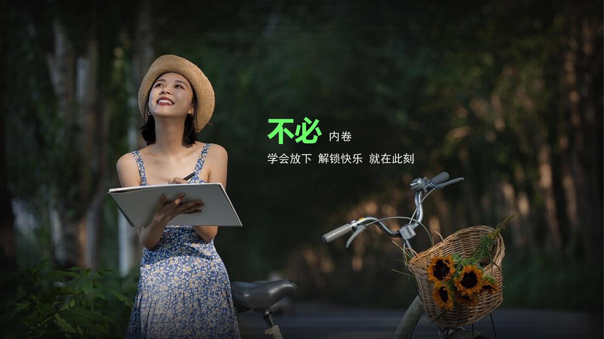 光影中正文化入选“十四五”文化产业发展典型案例